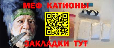 амфетамин Кандалакша
