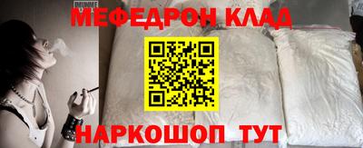 бошки Канаш