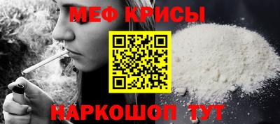 бутик Камышлов