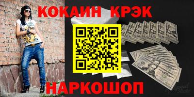 амфетамин Кандалакша