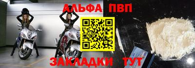 бошки Канаш