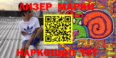 амфетамин Кандалакша