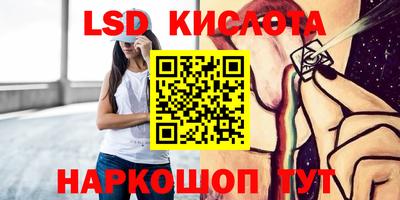 амфетамин Кандалакша
