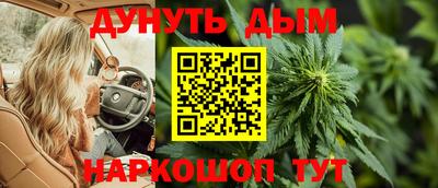амфетамин Кандалакша