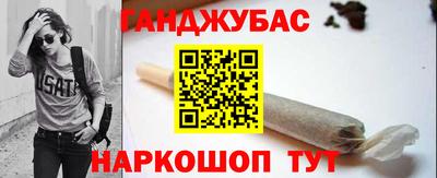 бутик Камышлов