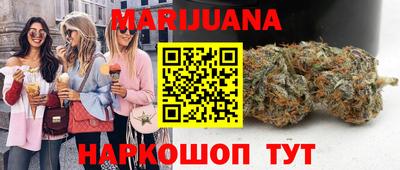 марки nbome Нальчик