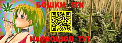 амфетамин Кандалакша