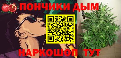 амфетамин Кандалакша