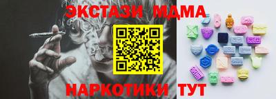 бошки Канаш