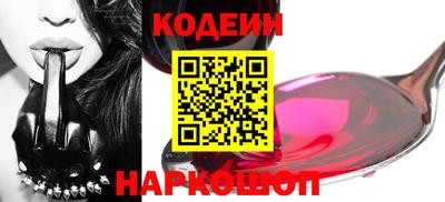 амфетамин Кандалакша