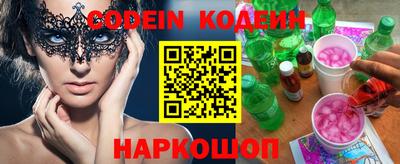 бошки Канаш