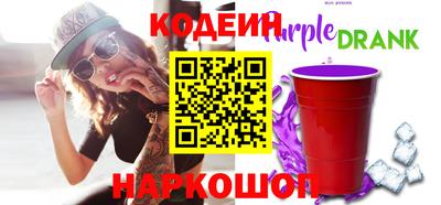 амфетамин Кандалакша