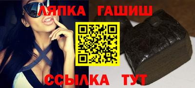 амфетамин Кандалакша