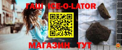 амфетамин Кандалакша