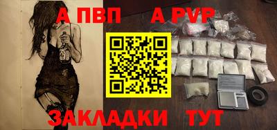 амфетамин Кандалакша