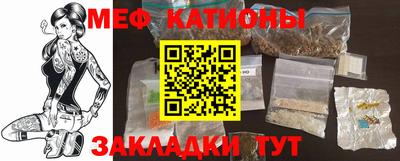 MDMA Нарткала