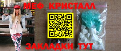 бошки Канаш