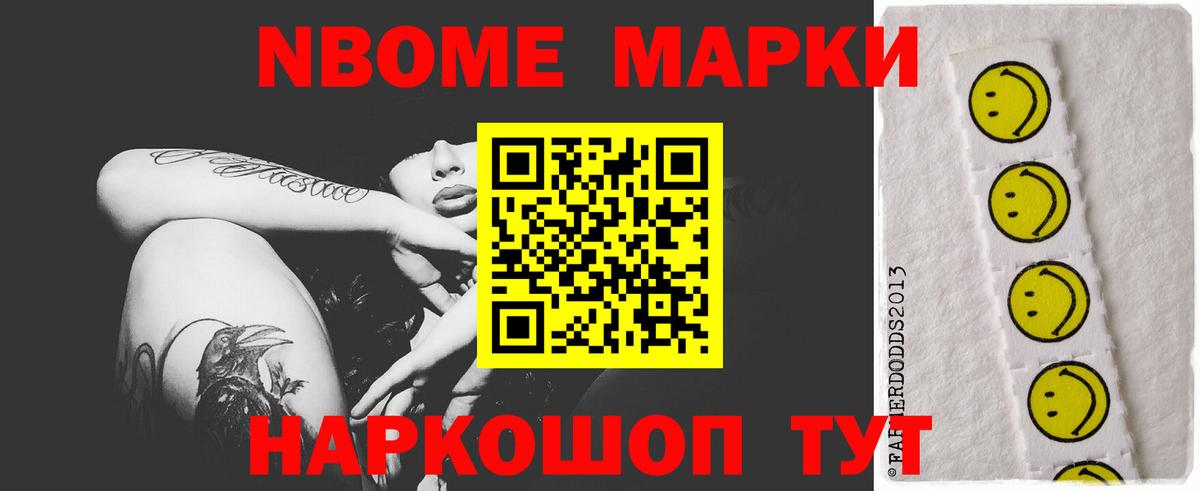 ЛСД экстази ecstasy  Вход с VPN  Ялуторовск  LSD-25 экстази ecstasy 